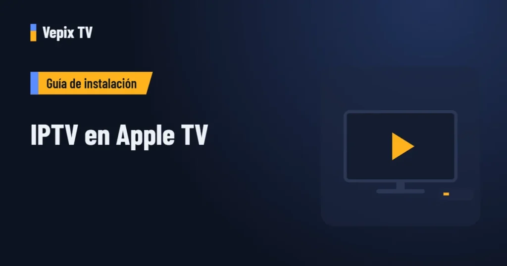 IPTV en Apple TV